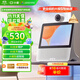 小度智能屏X9Pro 文心大模型 AI智能音箱音響 360度攝像頭遠程 視頻通話(huà) 小孩老人看護陪伴禮物