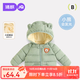 婧麒童裝嬰兒棉服連體衣寶寶衣服2025新款冬裝哈衣爬服萌趣外套棉襖 豆綠色 90 cm