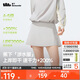 蕉下（beneunder）涉水服短裙短褲女士A字裙戶(hù)外運動(dòng)速干防曬25春夏WR392