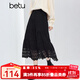 百圖（betu）女裝2025年冬季新款半身裙高級感拼接蕾絲邊蛋糕裙裙子女2510X02 黑色 L