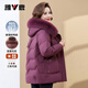 雅鹿媽媽羽絨服女2025冬季新款中長(cháng)款中老年人毛領(lǐng)抗寒保暖衣服外套