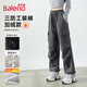 班尼路（Baleno）兩穿軟殼三防工裝褲女2025秋冬季新款戶(hù)外運動(dòng)加絨保暖耐磨傘兵褲
