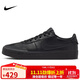 耐克NIKE運動(dòng)休閑鞋男子經(jīng)典減震COURT SHOT運動(dòng)鞋FQ8146-001黑41