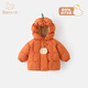 班喜迪兒童羽絨服冬裝2026新款寶寶上衣嬰幼兒冬季外套男女童防寒小童裝 橘色 100 充絨量：63g