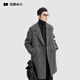伯爵卓爾遠紅外發(fā)熱駱駝絨羊毛混紡高端石墨烯羽絨內膽2025初冬呢大衣