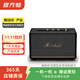 馬歇爾（MARSHALL）音箱便攜式 無(wú)線(xiàn)藍牙家用戶(hù)外防塵防水小音響  二手智能音箱 馬歇爾 ACTON III 顏色可參考質(zhì)檢報告