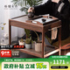 樸愫木作茶幾客廳簡(jiǎn)約小茶幾黑胡桃實(shí)木邊幾茶桌可移動(dòng)角幾小桌子 小二邊幾【升級版】丨現貨