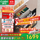 康寶（Canbo）消毒柜嵌入式家用御風(fēng)四層二星135L大容量304不銹鋼廚房餐具烘干消毒碗柜XDZ135-ER800PRO國家補貼