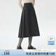 范思藍恩高腰A字半身裙女加厚中長(cháng)2024秋冬新款氣質(zhì)通勤14642 深灰色 M