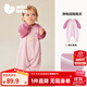 迷你巴拉（minibala）【抗靜電】嬰幼兒毛絨外出連體衣?lián)u粒絨可外穿寶寶衣服2025秋新款 粉紅兔兔 【抗靜電 更自在】 90cm