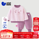 迷你巴拉【暖芯絨】長(cháng)袖套裝男女童寶寶雙面寬松萌趣毛絨兩件套 夢(mèng)幻粉60356-230425104205 90