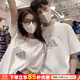 阿迪達斯 （adidas）男裝女裝25夏新款情侶裝運動(dòng)服跑步透氣半袖棉質(zhì)T恤休閑圓領(lǐng)短袖 白色/男女同款/單件 2XL