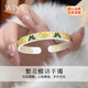 唯一（Winy）銀手鐲足銀吉言開(kāi)口鐲子純銀飾品生日新年禮物送女朋友老婆媽媽