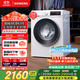 西門(mén)子（SIEMENS）iQ300 10公斤滾筒洗衣機全自動(dòng) 智能除漬 強效除螨 防過(guò)敏 15分鐘快洗 100AW 家電國家補貼