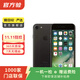 Apple iPhone 7 蘋(píng)果7 二手手機國行優(yōu)惠券補貼 黑色 32G