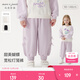 MARC&JANIE馬克珍妮女童甜美蝴蝶結燈籠褲寶寶運動(dòng)褲2025年春裝250275