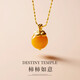 月老祠堂 DESTINY TEMPLE天然蜜蠟925銀吊墜招財柿子項鏈送女友新年禮物 柿柿如意