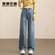 美麗衣櫥高腰闊腿女式牛仔褲直筒褲秋季顯瘦休閑舒適百搭純色簡(jiǎn)約長(cháng)褲子女