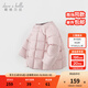 戴維貝拉（DAVE＆BELLA）童裝女童羽絨內膽男童羽絨服兒童冬裝90絨保暖衣服幼兒寶寶上衣 紫粉色【DB15316-A】 90 cm（建議身高80-90cm）