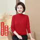 恒源祥秋冬款純色羊絨衫女100純山羊絨毛/衣中老年媽媽裝大碼加厚打底衫 8982大紅【精美禮盒包裝】 加厚 2XL 125-135斤