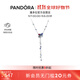 潘多拉（PANDORA）藍色扇子Y形項鏈項鏈套裝925銀藍色個(gè)性簡(jiǎn)約生日禮物送女友