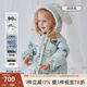 OAK FAMILY兒童羽絨服加厚保暖外出鵝絨冬季男女童羽絨服寶寶外套童裝衣服 絨球兔 90 cm
