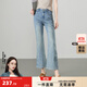 逸陽(yáng)三芯紗喇叭牛仔褲女2025夏季新款彈力修身顯瘦八九分微喇褲子 懷舊藍 28
