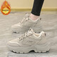 Langyanxuan老爹鞋女2026冬季棉鞋韓版百搭厚底增高加厚耐磨運動(dòng)鞋休閑跑步鞋 灰色加絨 37 (235mm)