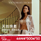 維多利亞的秘密（Victoria's Secret）楊冪田曦薇同款 宅度假天絲綿柔長(cháng)袖長(cháng)褲睡衣套裝家居服不易皺