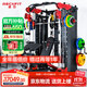 睿致（RECHFIT） A9龍門(mén)架史密斯機綜合訓練器健身器材多功能套裝組合家用商用 專(zhuān)業(yè)款