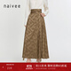 納薇（naivee）商場(chǎng)同款東方簡(jiǎn)奢風(fēng)新中式提花寬松改良馬面裙今年流行國風(fēng)半身裙 駝色 L 165/70A