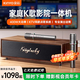 金運【25年頂配款】家庭ktv音響套裝k歌麥克風(fēng)話(huà)筒卡拉ok一體電視點(diǎn)歌機藍牙音箱功放機家用音響V1 【雙麥】自帶系統丨400W大功率