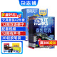 【送3D筆袋】萬(wàn)物雜志組合自選 2026年訂期規格內選擇 組合任選 共12個(gè)月訂閱 青少年科普百科圖書(shū) 博物/好奇號/問(wèn)天少年/科學(xué)家少年/意林少年版/商界少年組合訂閱雜志鋪 中小學(xué)生課外閱讀期刊雜志