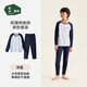 松山棉店商場(chǎng)同款自由穿兒童柔軟棉保暖套裝A類(lèi)插肩袖深藍150cm