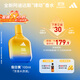 阿迪達斯 （adidas）男士女士中性香水 慵懶地帶100ml 芳香木質(zhì)調 生日禮物送女友男友