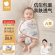 貝肽斯嬰兒睡袋夏季防驚跳睡袋四季棉質(zhì)新生兒襁褓巾寶寶睡覺(jué)神器雙層 S