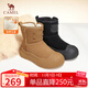 駱駝（CAMEL）雪地靴女戶(hù)外休閑棉鞋加絨厚底套筒保暖靴 L24W592649 駝色 40 