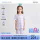 愛(ài)慕兒童家居服女童孩蘭精莫代爾短袖上衣五分褲睡衣套裝女紫條紋160