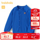 巴拉巴拉寶寶毛衣外套嬰兒針織衫女童衣服薄開(kāi)衫男童2024秋裝208324103203