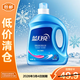 藍月亮亮白增艷洗衣液3kg【臨期清倉】