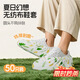 LYNN一次性鞋套50只無(wú)紡布加厚防滑耐磨反復用學(xué)生成人家用腳套