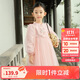巴拉巴拉童裝女童裙子2024秋裝新中式國風(fēng)甜美寶寶大童連衣裙208324111006