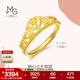 周生生 足金愛(ài)情密語(yǔ)皇冠黃金戒指開(kāi)口戒金飾品90227R計價(jià) 3.03克(含工費100元)