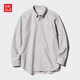 優(yōu)衣庫男女裝牛津紡襯衫長(cháng)袖襯衣休閑素色休閑通勤470293 470293/06鉛灰色 3XL