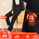 鴻星爾克運動(dòng)褲女秋冬季加厚保暖休閑褲運動(dòng)針織長(cháng)褲百搭束腳防風(fēng)女褲