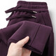 醬紫有韻味 烏梅紫窄版顯瘦高腰直筒闊腿褲秋冬寬松垂感運動(dòng)衛褲 紫色 XL 【建議121-135斤】