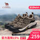 駱駝（CAMEL）登山鞋男夏季網(wǎng)面透氣徒步鞋一腳蹬戶外運動休閑鞋子 G14A342696 卡其-四季款 42