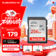 閃迪（SanDisk）256GB SD內存卡 U1 C10 至尊高速存儲卡 讀速150MB/s 全高清視頻 數碼相機理想伴侶
