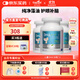 EnerVitedha嬰幼兒藻油 dha1-3歲兒童幼兒3-6歲 寶寶專(zhuān)用營(yíng)養補腦力青少年 【90%-老客回購】DHA90粒*3瓶