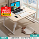竹思樂(lè )電腦桌折疊書(shū)桌床上小桌子可升降宿舍上鋪學(xué)習桌學(xué)生家用寫(xiě)字桌板 【新升級加固】三檔可調-櫻楓木